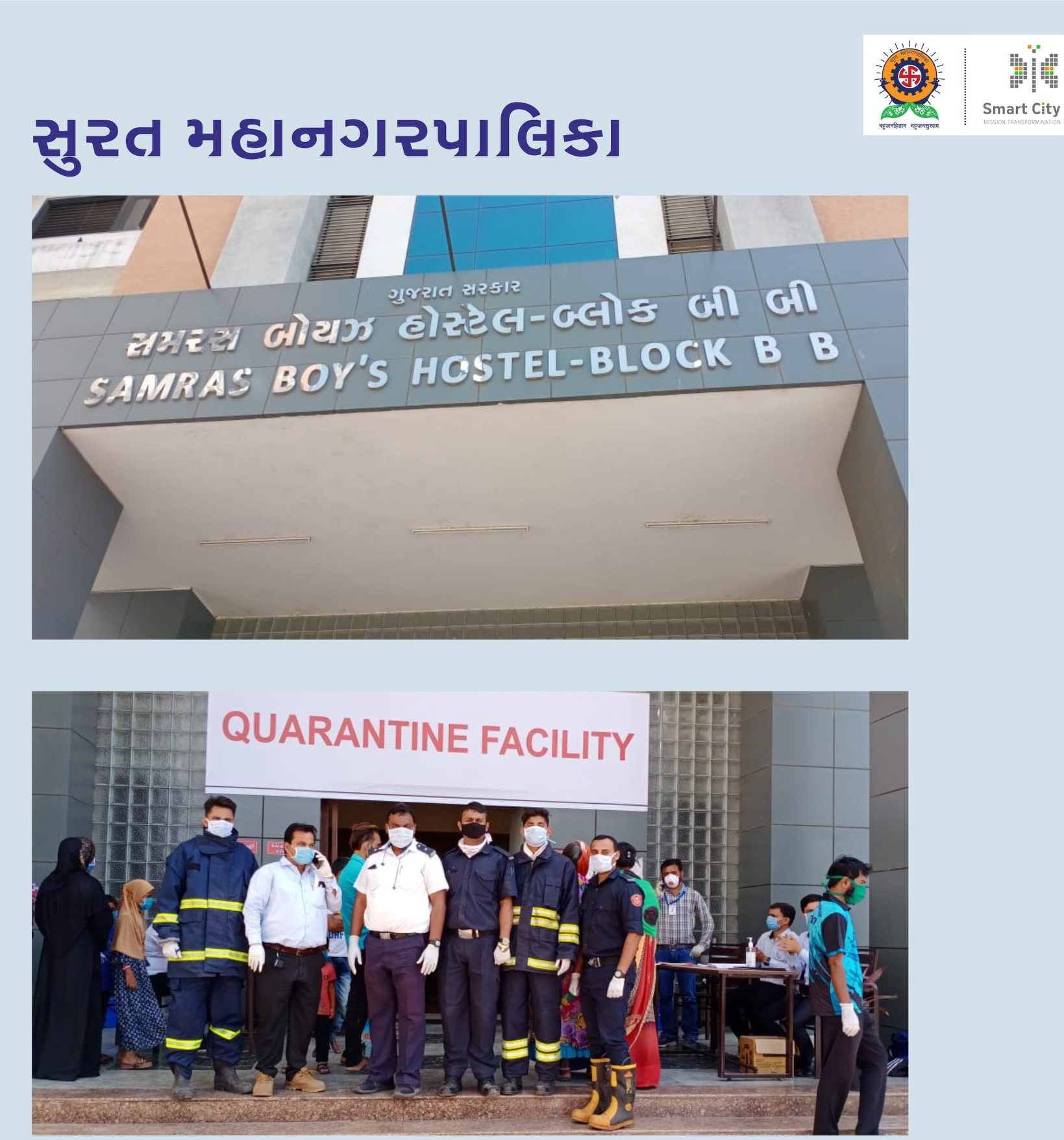 bcbe8ef2-7b20-4e56-9045-9232fbc02b66.jpg