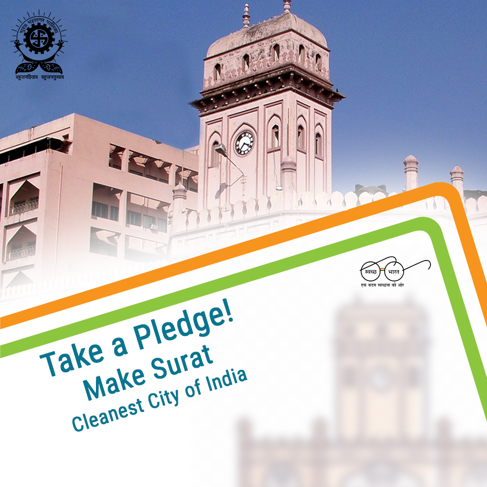 Take a Pledge! Make Surat The Cleanest City of India