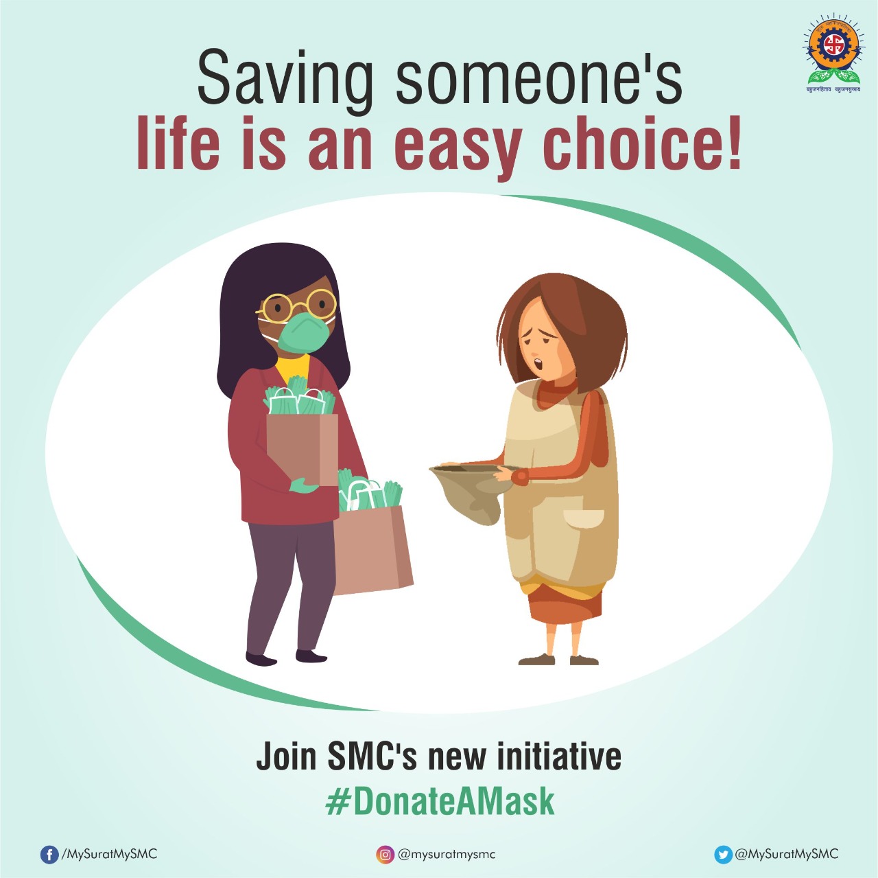 For needy people buying disposable masks regularly is a big financial burden. Let's help them save their and other's Life by donating a mask. SMC's initiative #DonateAMask . Send your pictures of distributing masks to the needy and get a feature on SMC social media page. Upload your pictures on http://mysurat.in
