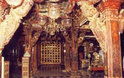Chintamani Temple