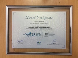 Water Digest Award 2018-19