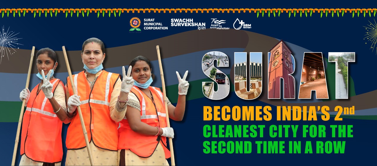 Surat becomes India's 2nd cleanest city for a consecutive 2nd time